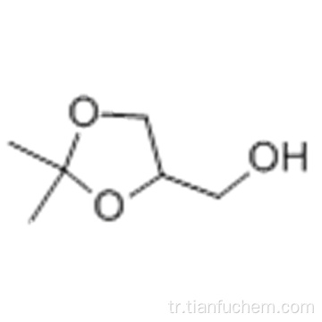 Solketal CAS 100-79-8